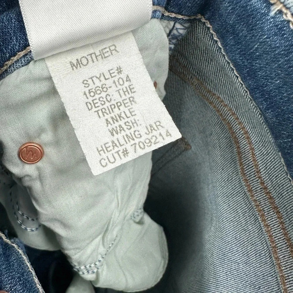 MOTHER the tripper ankle in healing jar size 25 B1123 - Picture 7 of 7